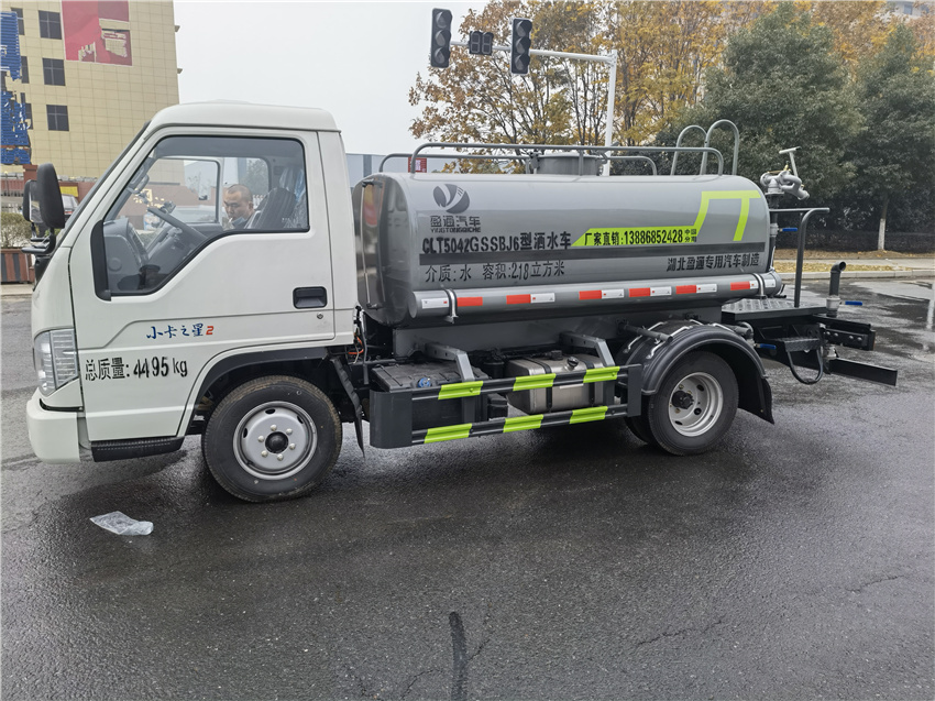 CLT5100TWFBJ6型物料粉碎車圖片|參數|配置|價格