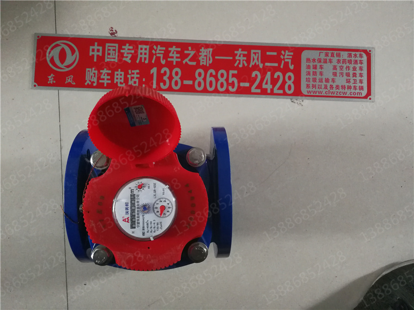 CLT5041XLCBJ6�����܇�DƬ|����|����|�r��