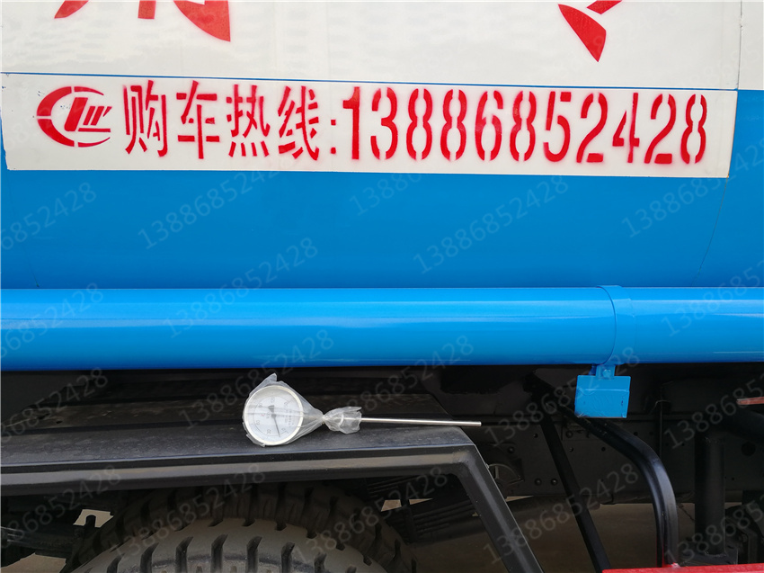 CLT5042XLCBJ6型冷藏車圖片|參數(shù)|配置|價格