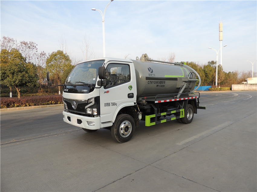 東風福瑞卡5方吸污車|CLT5071GXWEQ6型吸污車