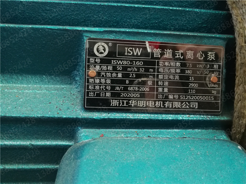 CLT5070TXSBJ6��ϴ��܇�DƬ|����|����|�r��