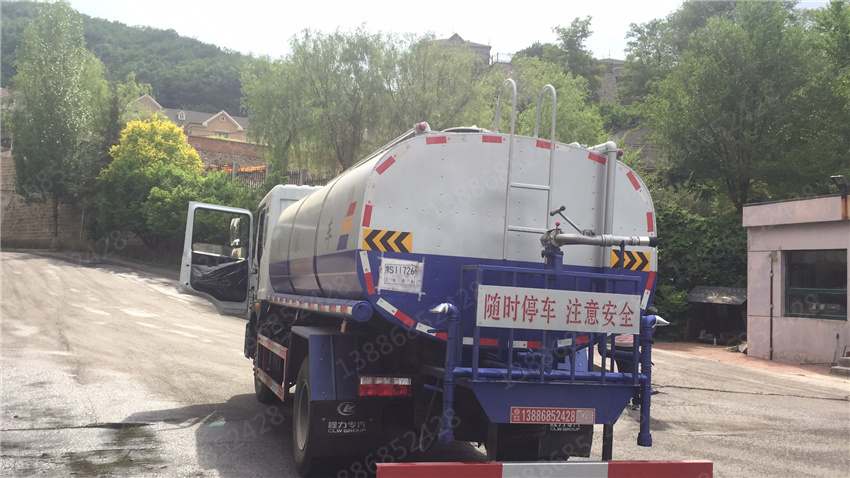 CLT5042XLCBJ6型冷藏車圖片|參數(shù)|配置|價格