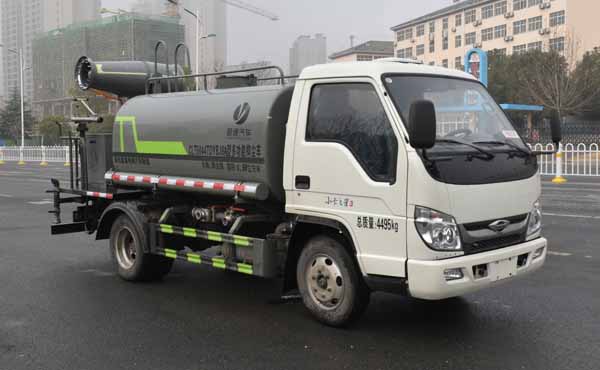福田4方藍牌霧炮車|CLT5044TDYBJ6A型多功能抑塵車