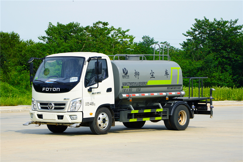 藍牌奧鈴5方霧炮車|CLT5046TDYBJ6型多功能抑塵車